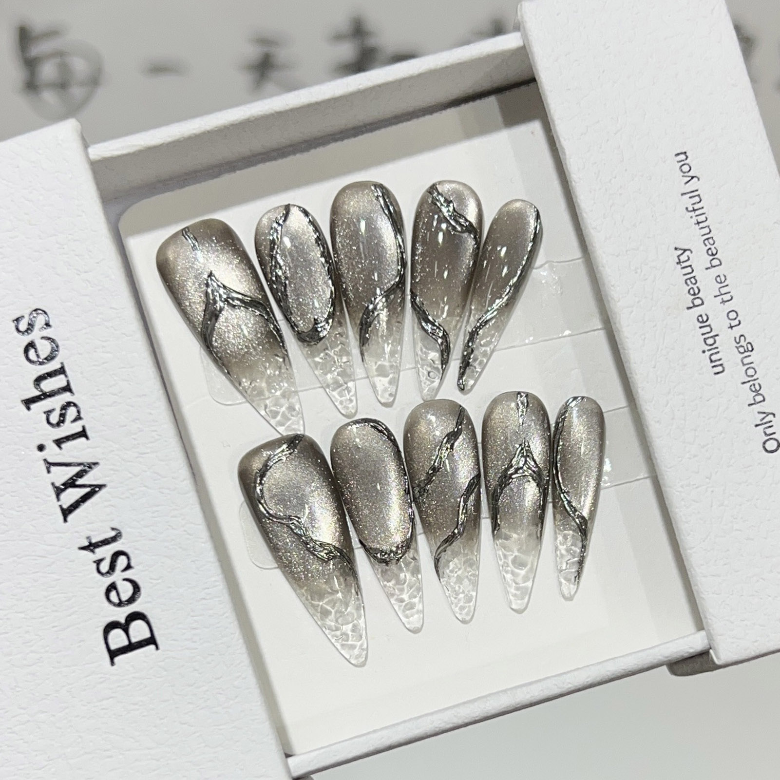 Nail Art Cat Eye - 10 pezzi di unghie finte di