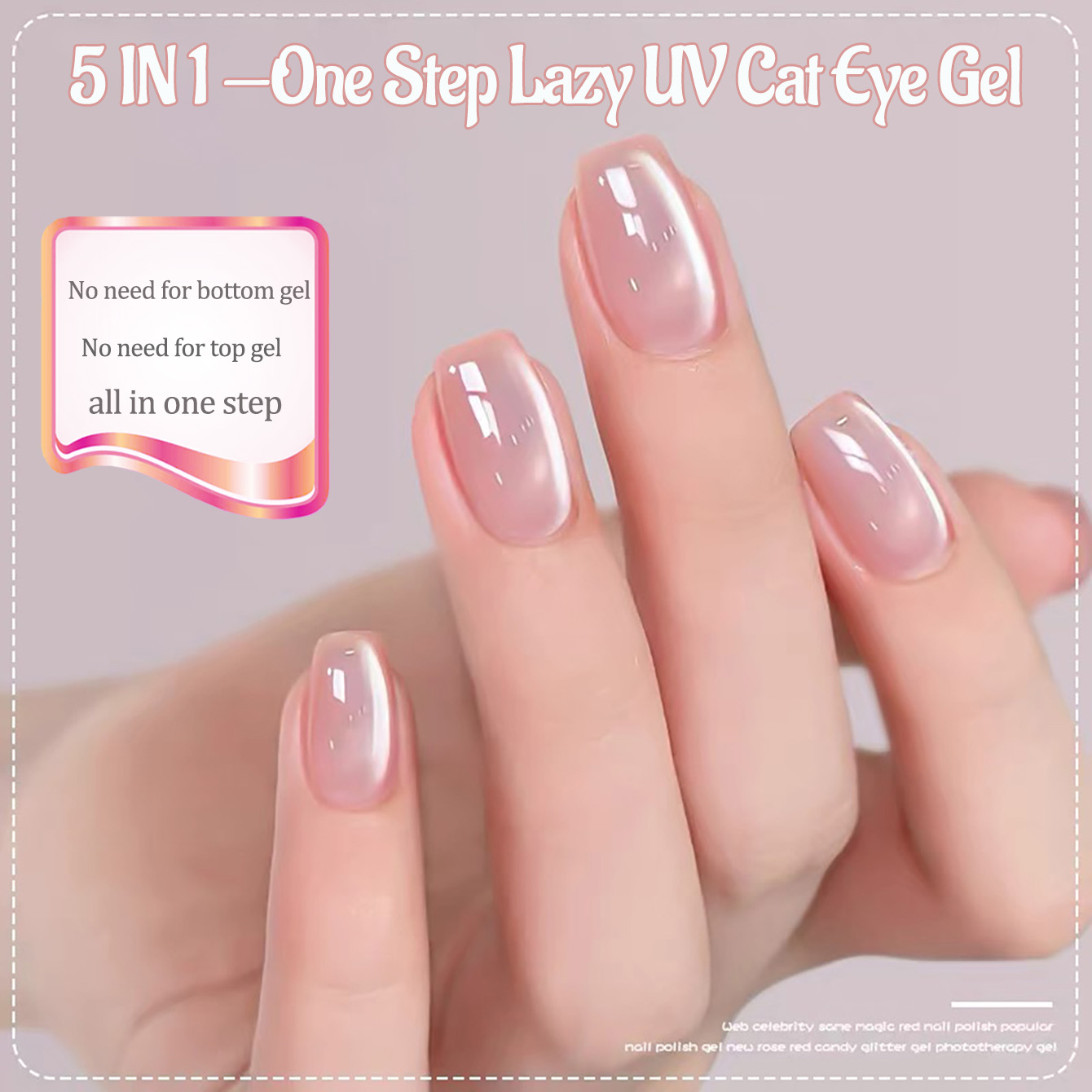 1 pz. Smalto Gel UV Cat Eye 5  - Nail Art Pink Cat Eye recensione e prezzo