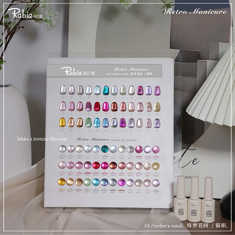 RABIA Moonlight Cat Eye Set Ge - Nail Art Cat Eye recensione e prezzo