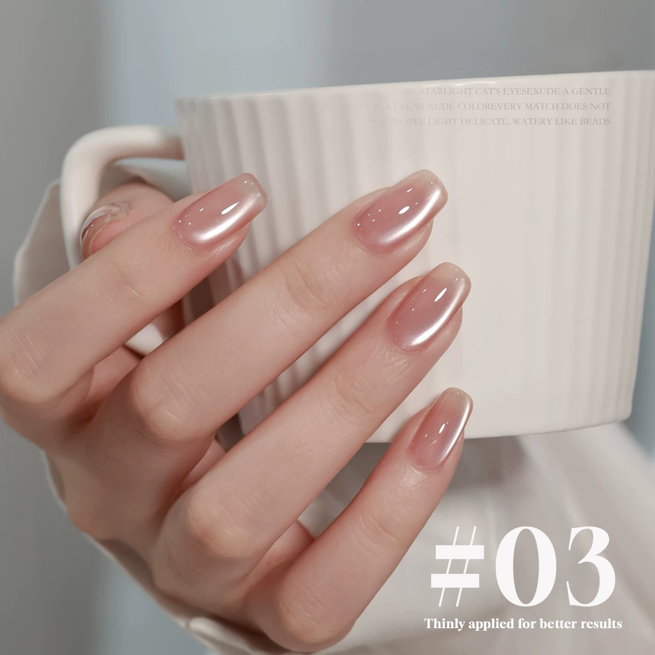 MIANEL 12ML Smalto Semipermane - Nail Art Pink Cat Eye recensione e prezzo