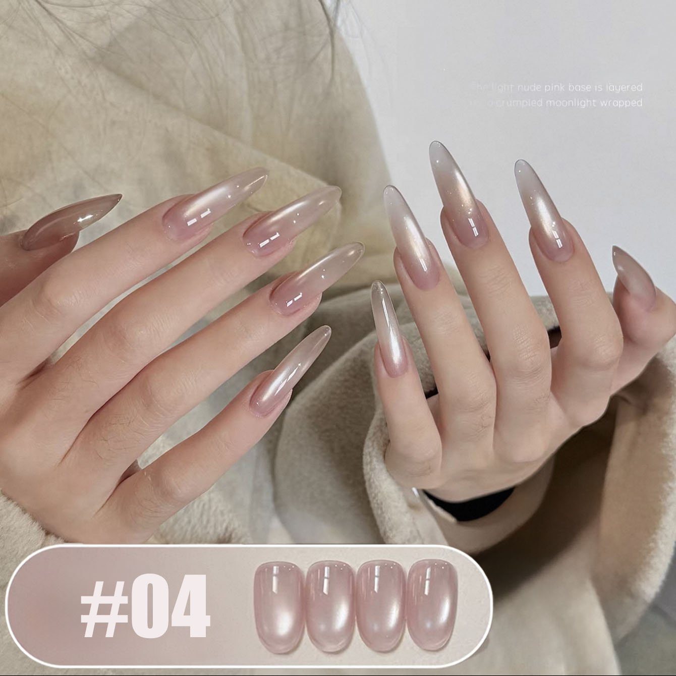 MIANEL 10ML Smalto Semipermane - Nail Art Pink Cat Eye recensione e prezzo