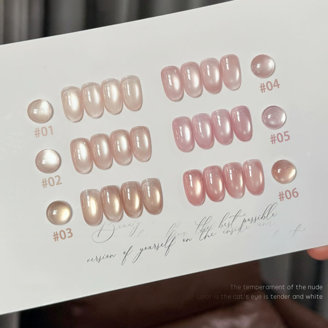MIANEL 10ML Smalto Semipermane - Nail Art Pink Cat Eye recensione e prezzo