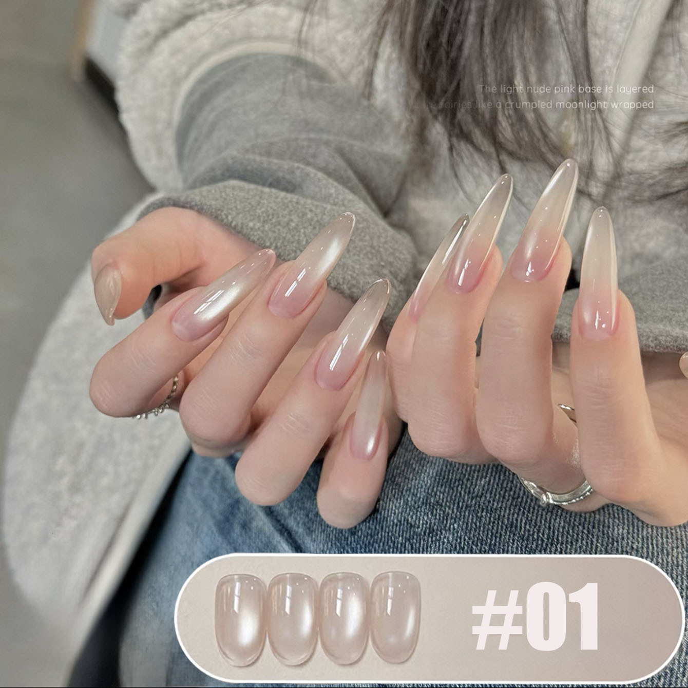 MIANEL 10ML Smalto Semipermane - Nail Art Pink Cat Eye recensione e prezzo