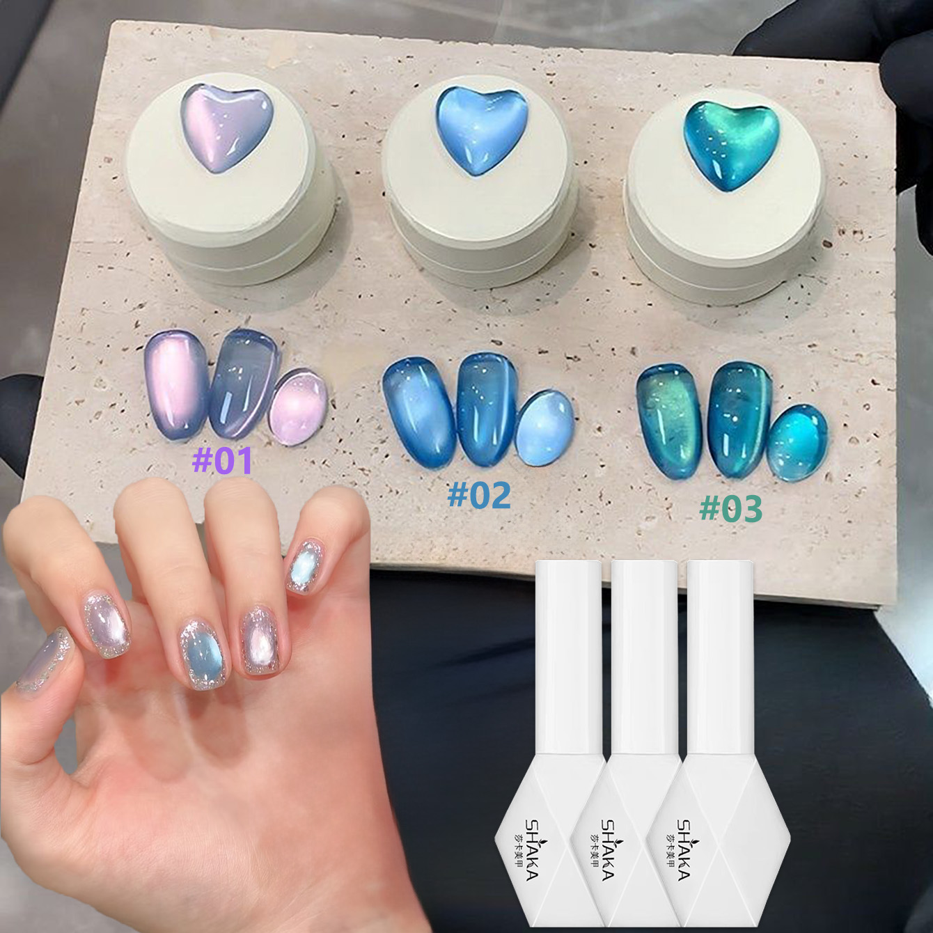 1 pz SHAKA Sea Fantasy Cat Eye - Nail Art Emerald Green recensione e prezzo
