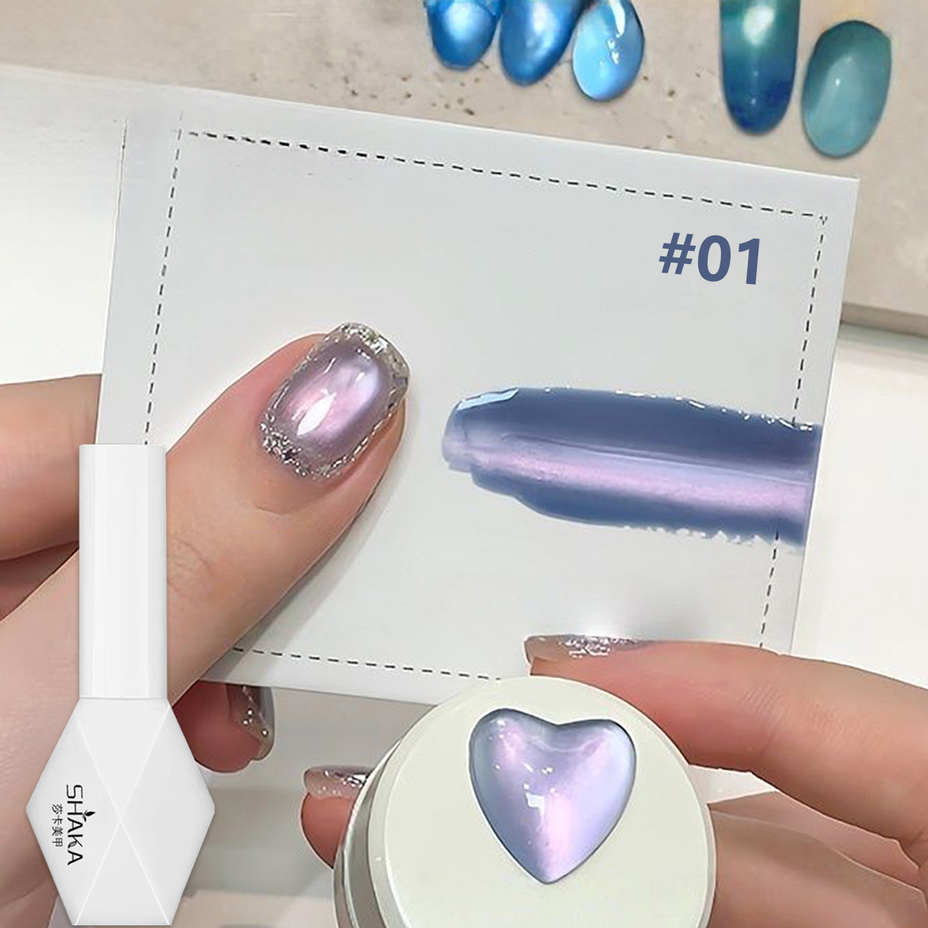 1 pz SHAKA Sea Fantasy Cat Eye - Nail Art Emerald Green recensione e prezzo