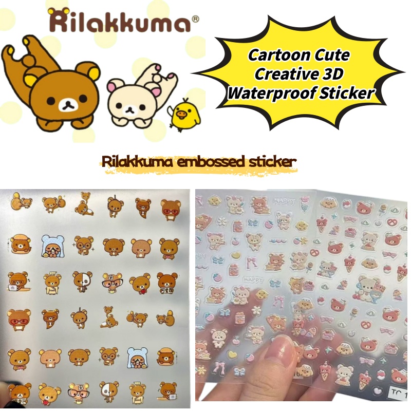 Adesivi Creativi per Nail Art  - Nail Art Design recensione e prezzo